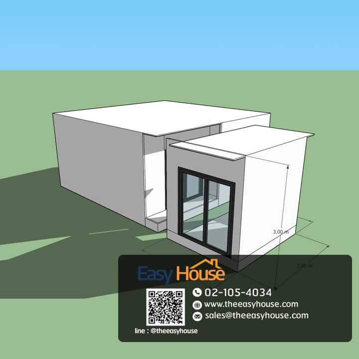ต่อเติมบ้านสำเร็จรูป บ้านน็อคดาวน ระบบโมดูลาร์ 